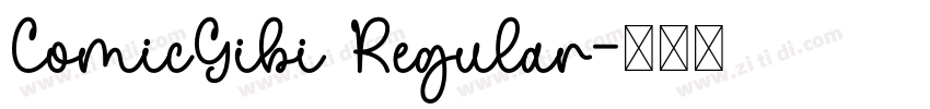 ComicGibi Regular字体转换